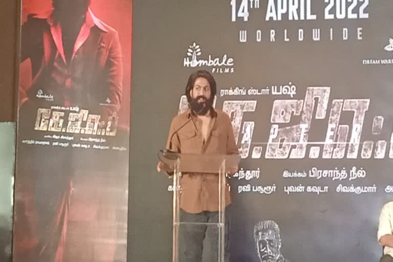 ஒரு படம் நன்றாக இருந்தால் மக்கள் கண்டிப்பாகப் பார்ப்பார்கள் - யஷ்