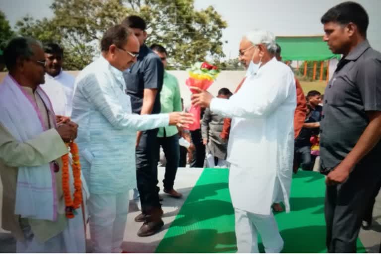 CM Nitish Kumar