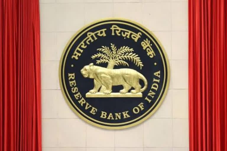 rbi mpc outcome