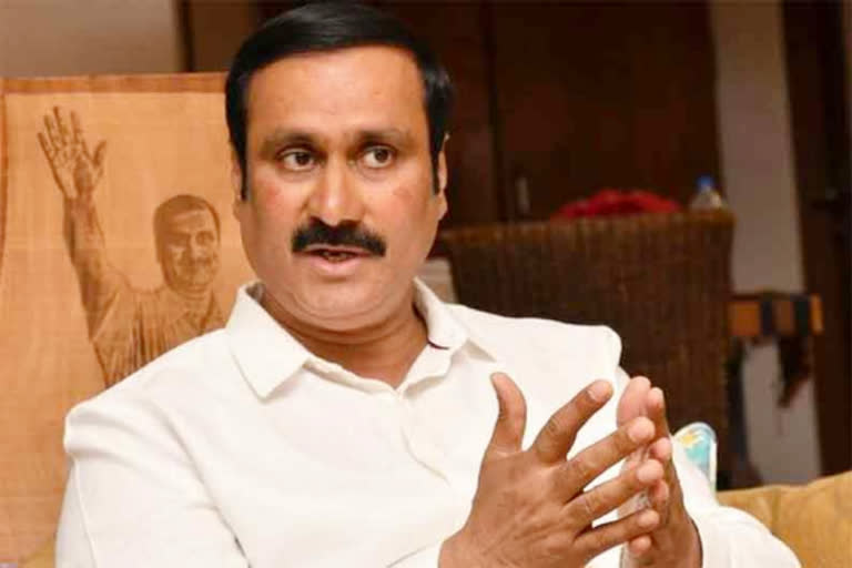 எம்பி அன்புமணி செய்தியாளர் சந்திப்பு