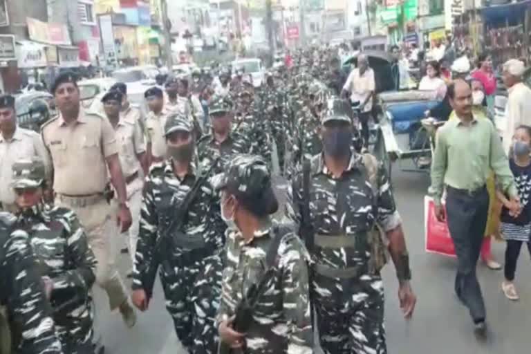 jharkhand police