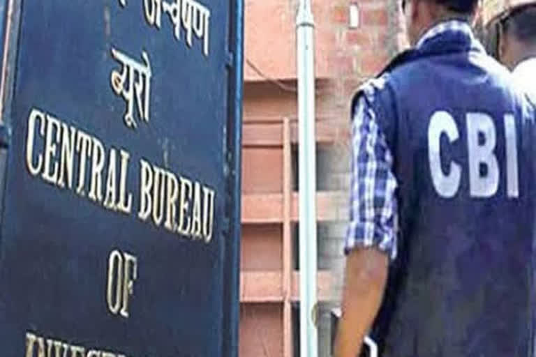 CBI caught Inspector of CMPF