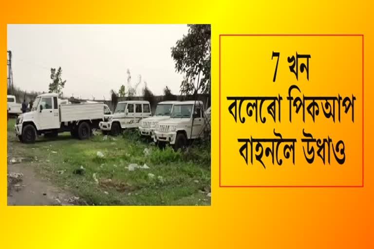 Robbery in Mahindra Dealer in Tezpur