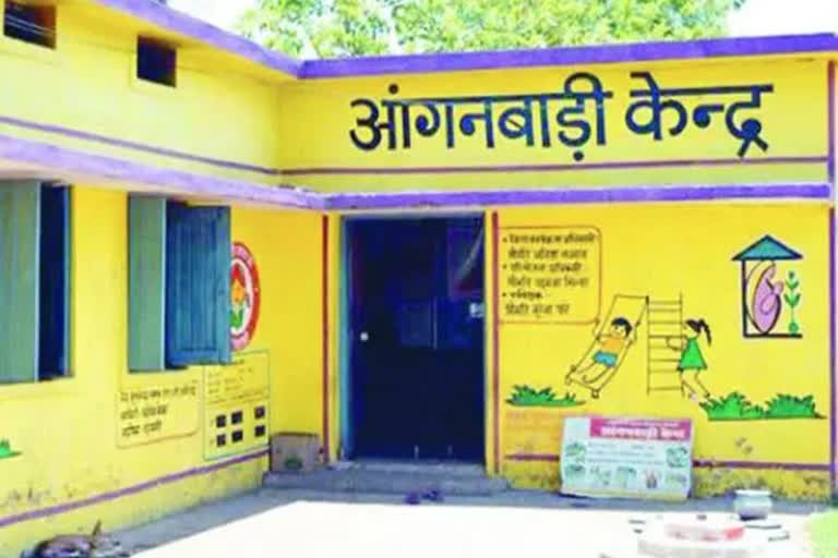 Adopted Anganwadi centers of Rewa