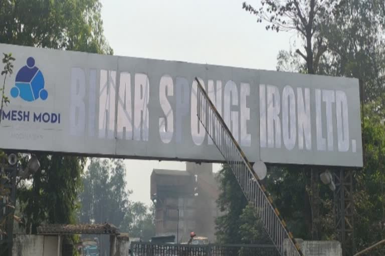 Blast in Bihar Sponge Iron Limited