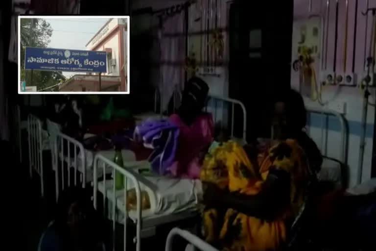 Woman gives birth under torch light in Anakapalli district