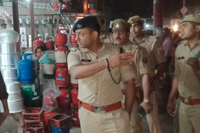 पुलिस कमिश्नर