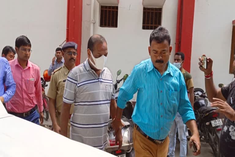 CID Arrested Businessman