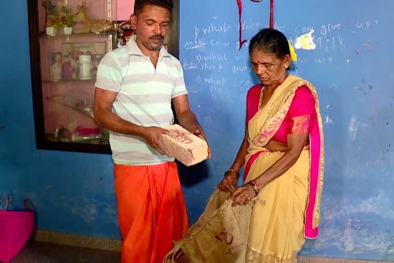 Stone found ration rice packet