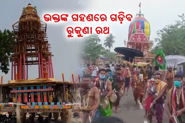 ଆସନ୍ତାକାଲି ଗଡ଼ିବ ଲିଙ୍ଗରାଜଙ୍କ ରୁକୁଣା ରଥ, ପ୍ରସ୍ତୁତ ରଥ ଓ ପଥ