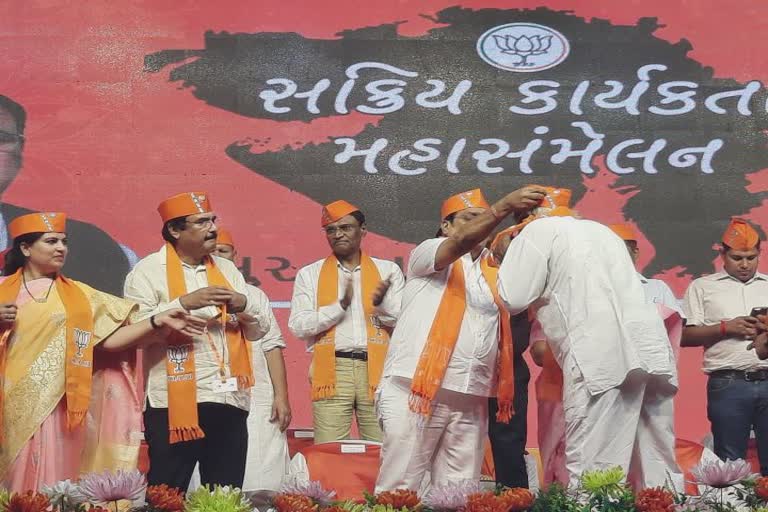 BJP Convention in Surat: કોઈ વહેલી ચૂંટણી થશે નહીં, ચૂંટણી બિલકુલ સમયસર થશે : સી.આર.પાટીલ