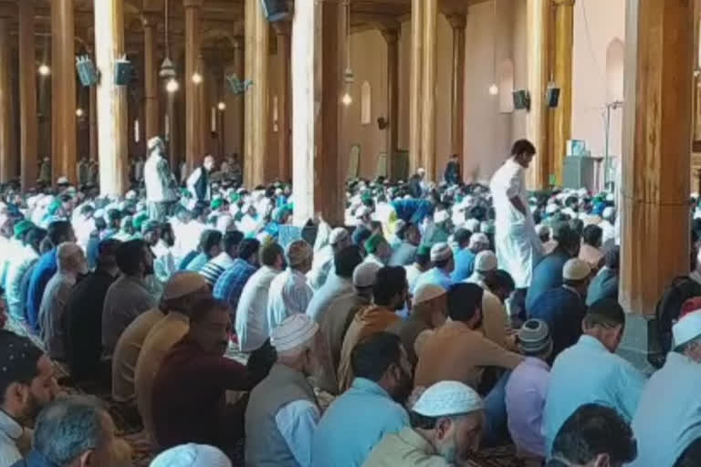 Ramadan First Friday In Jamia Masjid: رمضان کے پہلے جمعہ کے موقع پر جامع مسجد سرینگر میں بڑا اجتماع منعقد