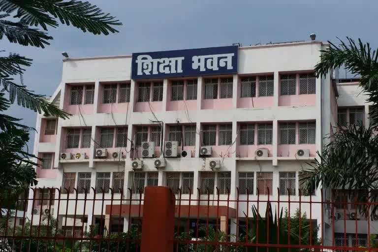 Bihar Education Department