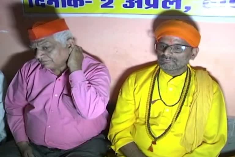 hindu mahasabha controversial statement