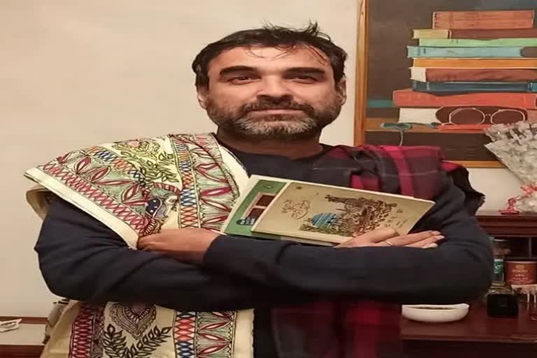 Pankaj Tripathi