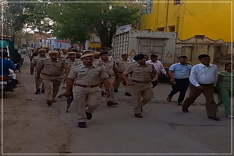 Section 144 Imposed in Dholpur District