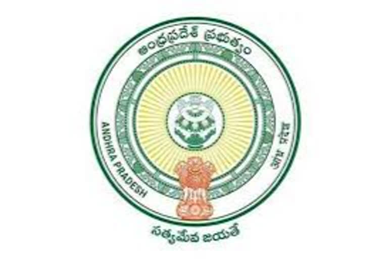 govt orders to formation of AP Agricultural Council