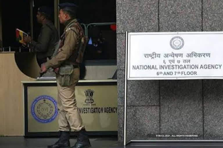 NIA files chargesheet against 25 people , including a woman