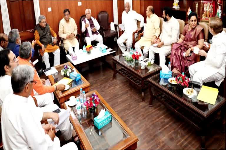 haryana bjp mp meeting