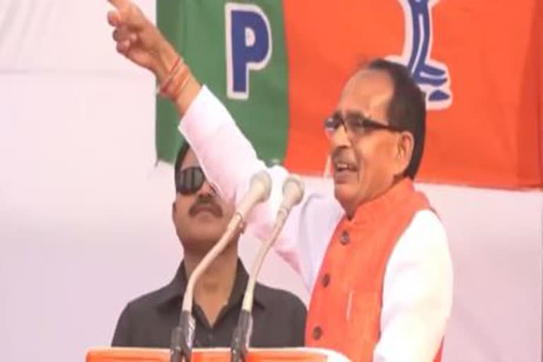 Shivraj Singh Chouhan campaigns in Khairagarh assembly by election