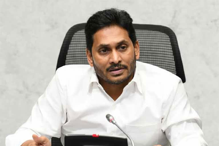 CM Jagan exercise on cabinet expansion