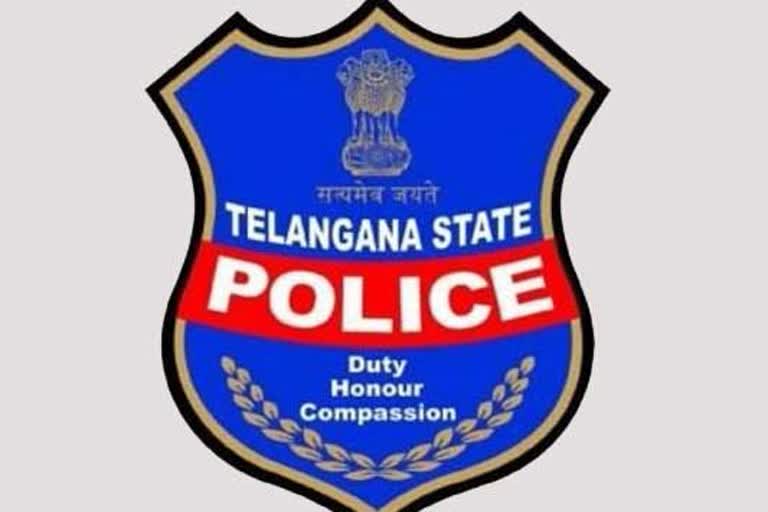 TSLPRB Excise Recruitment