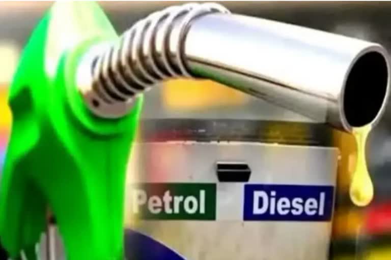 chhattisgarh petrol diesel price