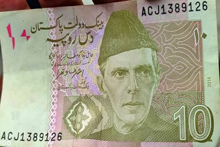 pakistan-currency-found-in-belgaum