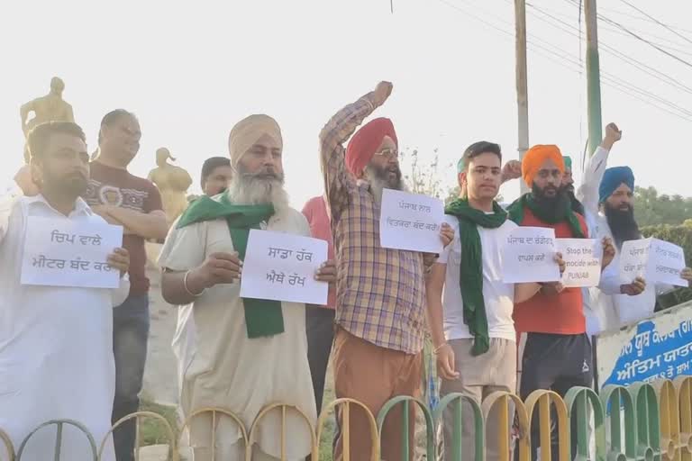 farmers leaders to support Faridkot children protest against smart electricity meters