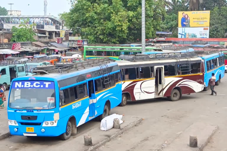 Private Bus  and Mini bus Stop Service