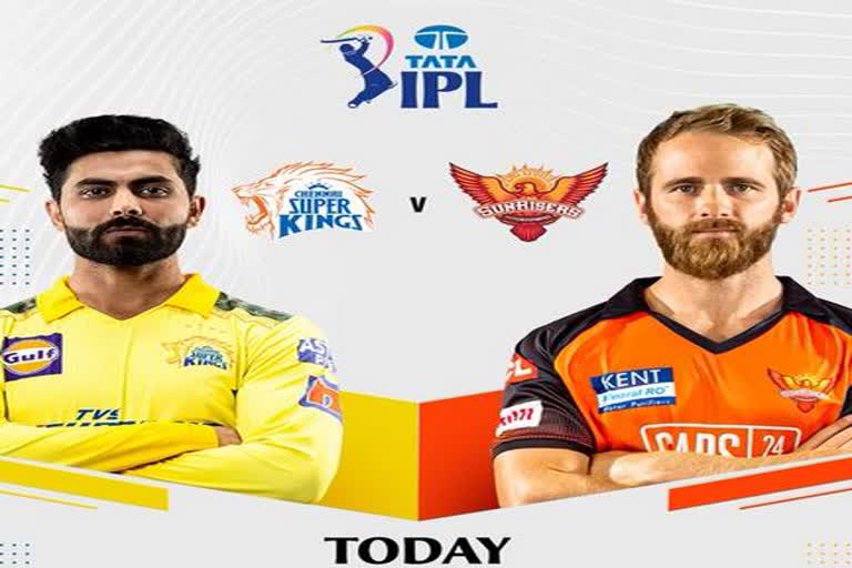 IPL 2022: ଆଜି CSK-SRH ମୁକାବିଲା, ଉଭୟ ଦଳର ପ୍ରଥମ ବିଜୟ ଲକ୍ଷ୍ୟ