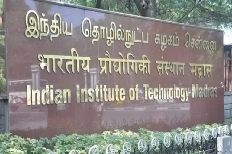 IIT STUDENT SEXUAL ASSAULT CASE