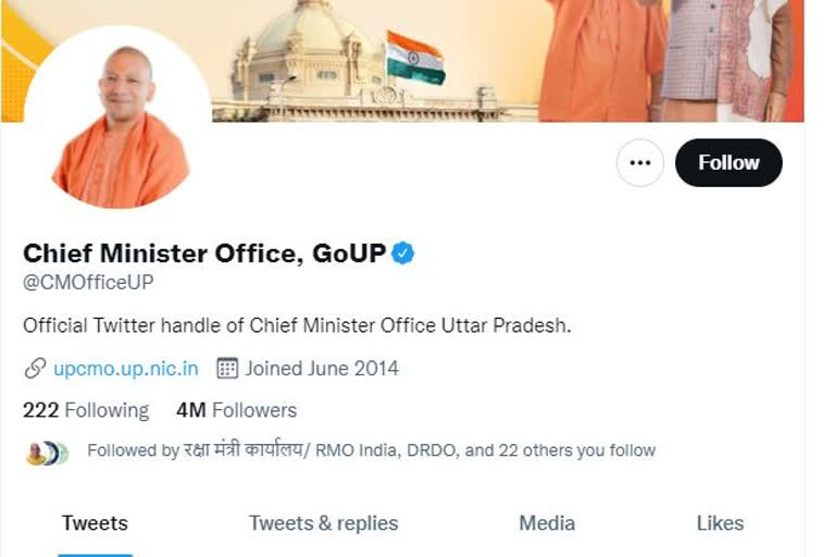 Twitter account of UP Chief Minister's Office restored after it was hacked