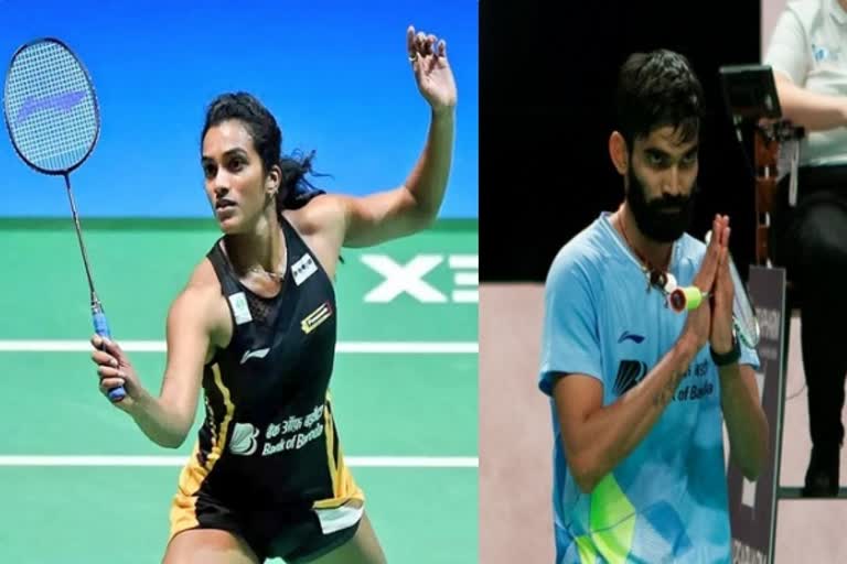 Sindhu fails to decode An Seyoung