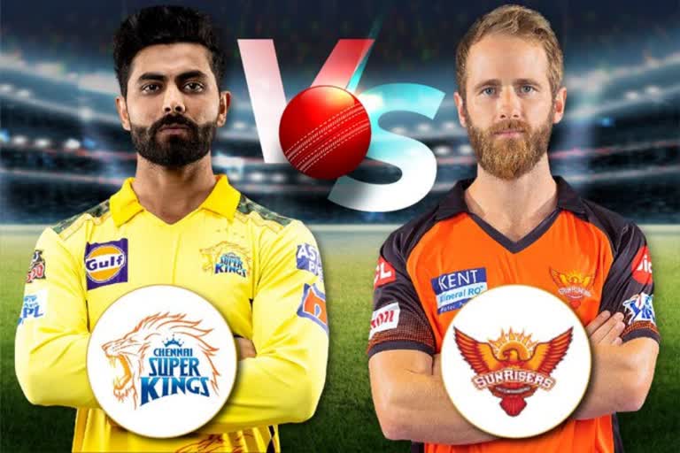 IPL 2022  indian premier league  Chennai Super Kings vs Sunrisers Hyderabad  DY Patil Stadium Navi Mumbai  ചെന്നൈ സൂപ്പർ കിംഗ്‌സ് vs സൺറൈസേഴ്‌സ് ഹൈദരാബാദ്  ഇന്ത്യൻ സൂപ്പർ ലീഗ് 2022  csk vs srh match preview  IPL 2022 | ആദ്യജയം തേടി ചെന്നൈ, ഹൈദരാബാദിനും ജയം വേണം  ഋതുരാജ് ഗെയ്‌ക്വാദിന് ഇതുവരെ ഫോമിലേക്ക് എത്താനായിട്ടില്ല  റോബിന്‍ ഉത്തപ്പക്കും സ്ഥിരതയില്ല