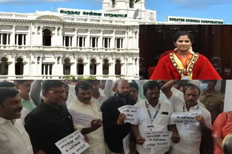 சென்னை மாநகராட்சி பட்ஜெட் தாக்கல்- அதிமுக வெளிநடப்பு