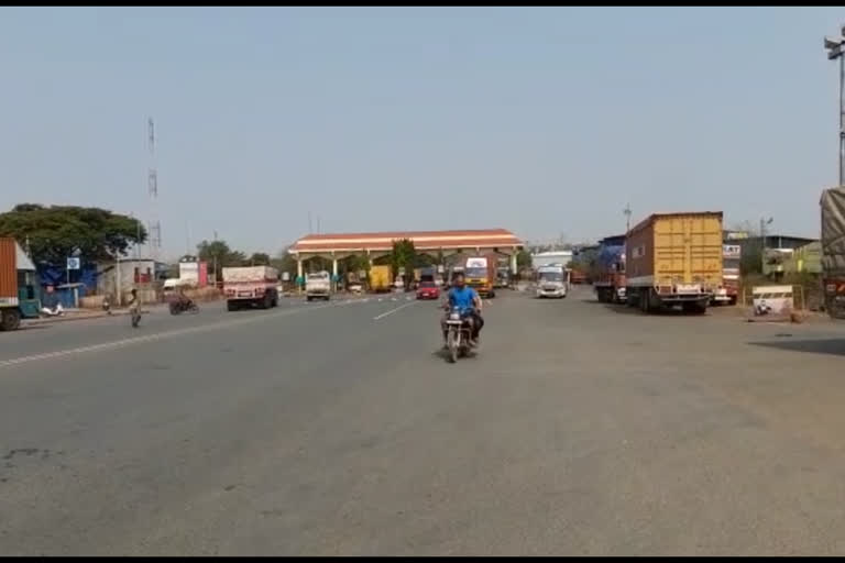 Haryana: Farmers disrupt operations of toll plaza to demand hike in wheat prices