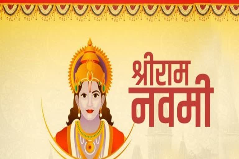 ramnavami-2022-puja-vidhi-shubh-muhrat