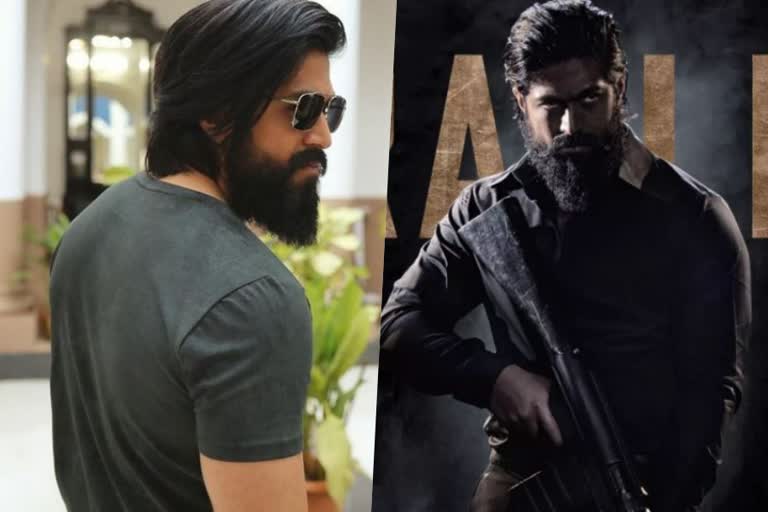 Yash in Kochi  KGF 2 promotions  ആരാധകരെ കൈയ്യിലെടുത്ത്‌ യാഷ്‌  Yash Mohanlal dialogues  Supriya in KGF 2 promotions  KGF Chapter 2 stars  KGF Chapter 2 cast and crew  KGF Chapter 1