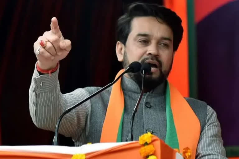 union minister anurag thakur