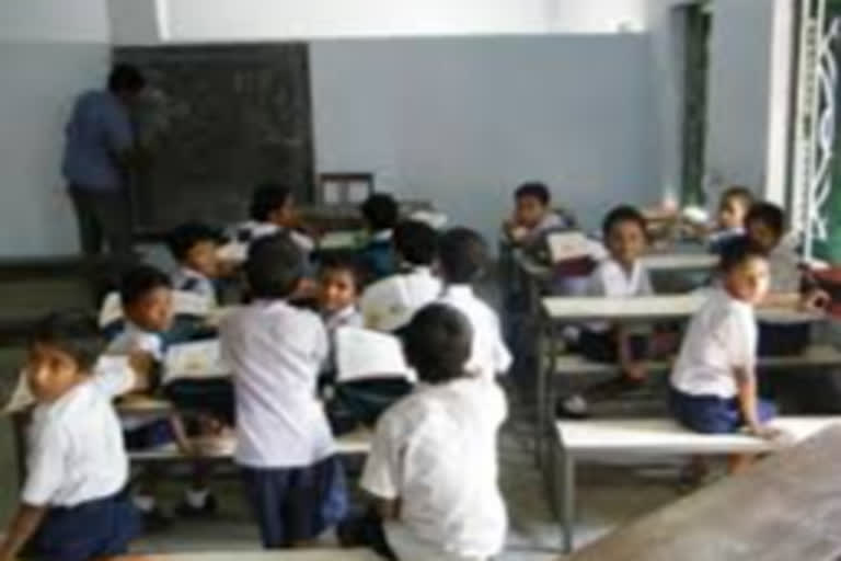 Several KMC Primary Schools will Close Due to Lack of Students and Teachers