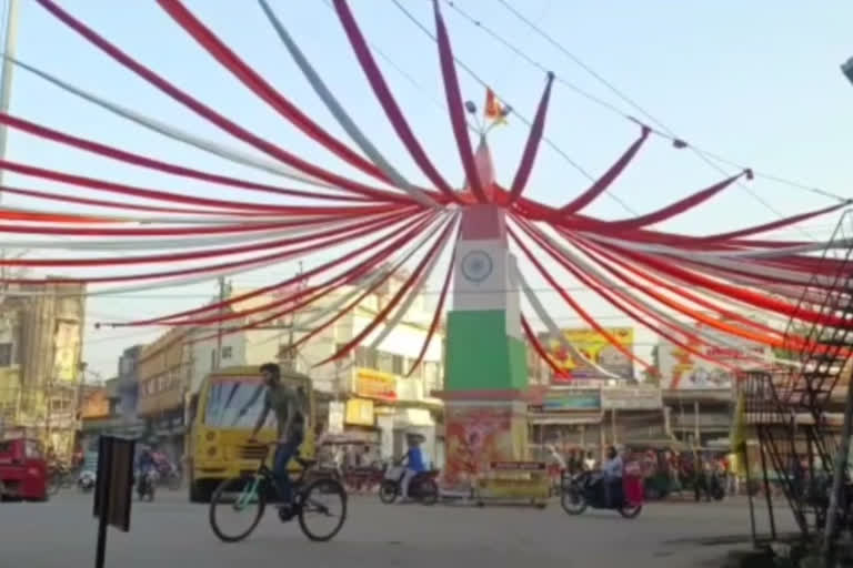 Jhanda Chowk of Jhumri Tilaiya