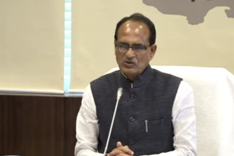 CM Shivraj said take strict action