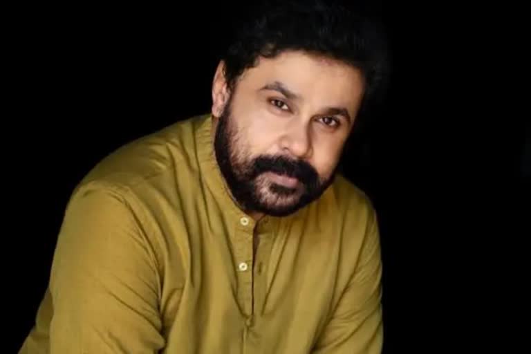 dileep new audio clip leaked  Actress attack case dileep new audio clip leacked  നടിയെ ആക്രമിച്ച കേസിൽ ശിക്ഷ മറ്റൊരു പെണ്ണ് അനുഭവിക്കേണ്ടിയിരുന്നതെന്ന് ദിലീപ്  ദിലീപിന്‍റെ പുതിയ ഫോണ്‍ സംഭാഷണം പുറത്ത്  നടിയെ ആക്രമിച്ച കേസിൽ പുതിയ ഫോണ്‍ സംഭാഷണം നിഷേധിച്ച് ദിലീപ്  എറണാകുളം ഇന്നത്തെ വാര്‍ത്ത  Ernakulam todays news