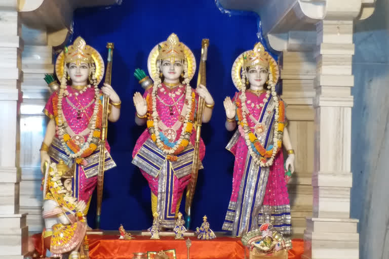 ram navami 2022 events bhopal