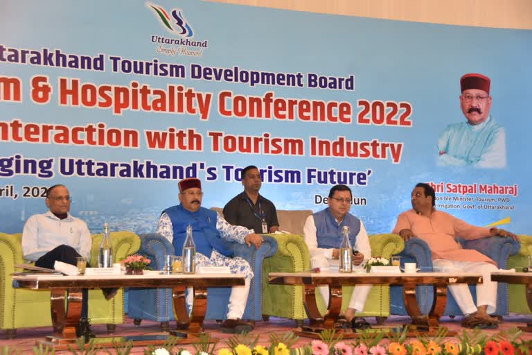 Uttarakhand Tourism Conference