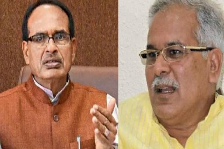 Bhupesh Baghel targeted Shivraj