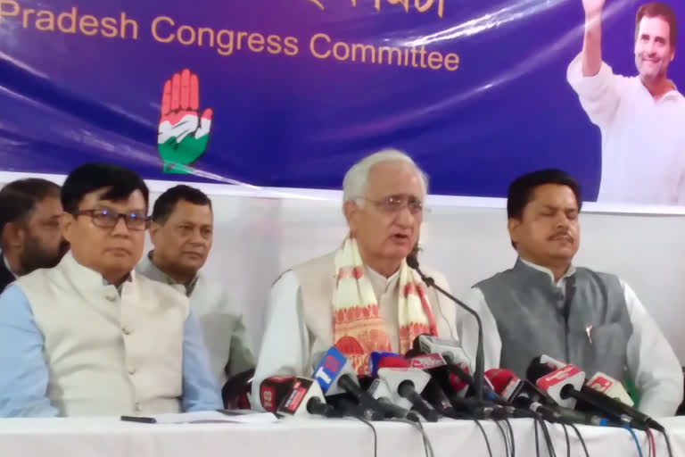 Press conference of former Union minister salman khurshid