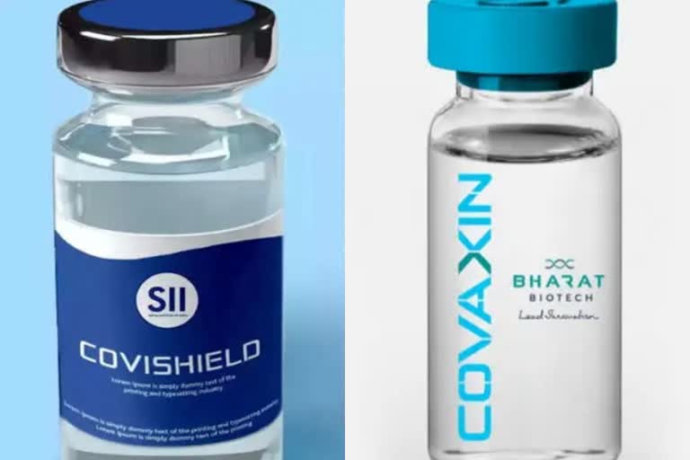 covishield price reduced to rs 225  covishield price cut  covaxin price cut  covaxin price drops  covishield booster dose adar poonawalla  covaxin booster dose suchitra ella  കൊവാക്‌സിന്‍ വില കുറച്ചു  കൊവിഷീല്‍ഡ് വില കുറച്ചു  കൊവാക്‌സിന്‍ ബൂസ്റ്റര്‍ ഡോസ് നിരക്ക് കുറച്ചു  കൊവിഷീല്‍ഡ് ബൂസ്റ്റര്‍ ഡോസ് നിരക്ക് കുറച്ചു  അദാര്‍ പൂനവാല കൊവിഷീല്‍ഡ് നിരക്ക്  സുചിത്ര എല്ല കൊവാക്‌സിന്‍ നിരക്ക്