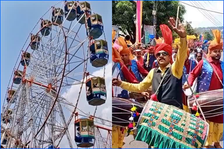 Dhummu shah fair begins in Kangra